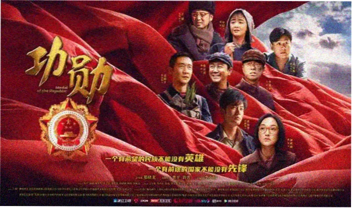 小姐电影美术置景与光影解析
