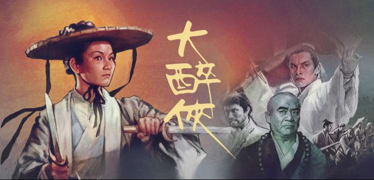 小姐电影人物关系与镜头语言解析